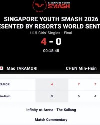 米兰体育官方网站-日本又出一天才选手？17岁大满贯连续登顶 U19女单已升至世界第二