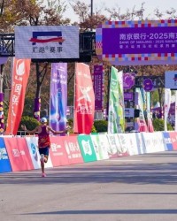 米兰体育官方网站-无锡马拉松运营商汇跑五年折腾终“回家”