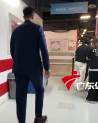 米兰体育登录入口-广东回更衣室动态！杜锋落寞，崔永熙绑冰袋，王少杰哭红鼻子！